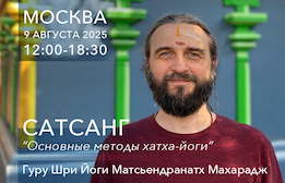 мини.png